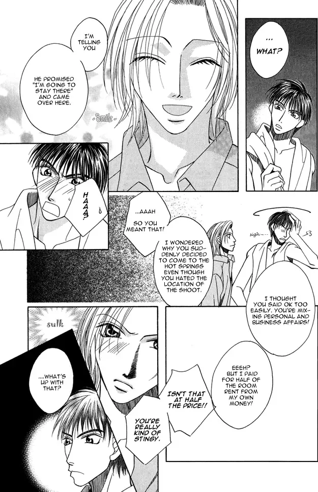 [Hashiba Noriko] Kimagure Love Cupid - Capricious Love Cupid Fhentai - Page 41