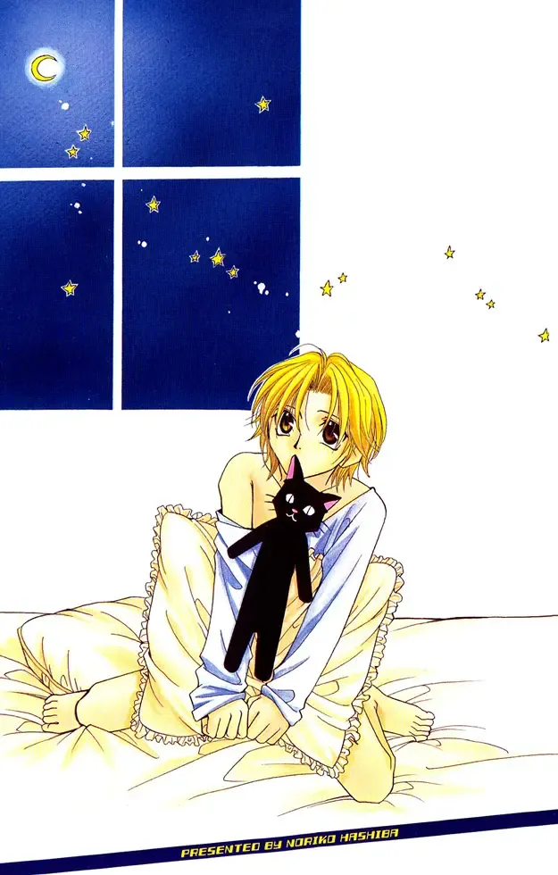 [Hashiba Noriko] Kimagure Love Cupid - Capricious Love Cupid Fhentai - Page 5