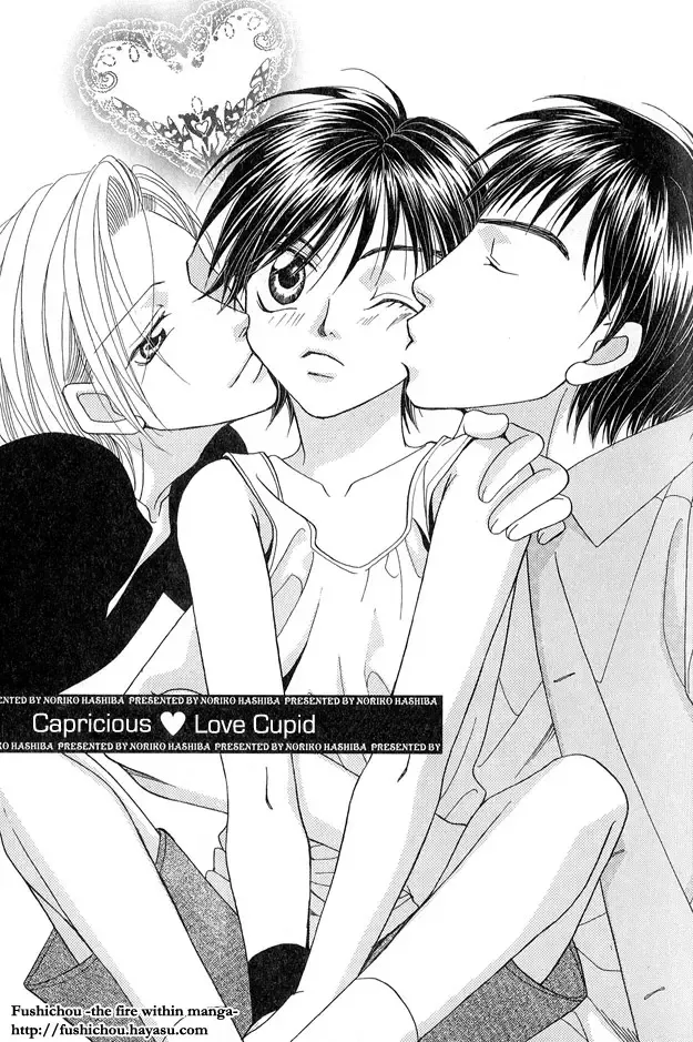 [Hashiba Noriko] Kimagure Love Cupid - Capricious Love Cupid Fhentai - Page 7