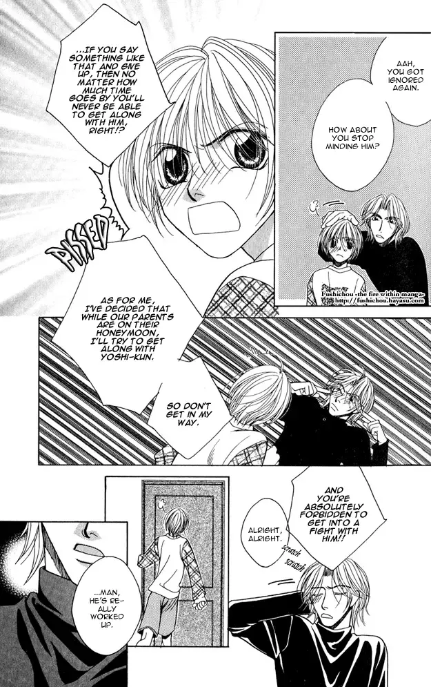 [Hashiba Noriko] Kimagure Love Cupid - Capricious Love Cupid Fhentai - Page 73