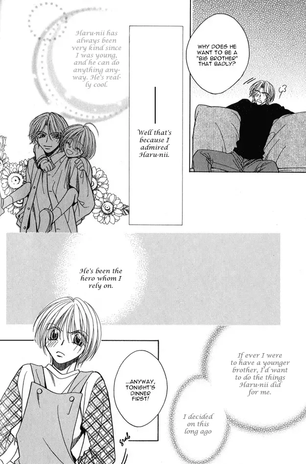 [Hashiba Noriko] Kimagure Love Cupid - Capricious Love Cupid Fhentai - Page 74