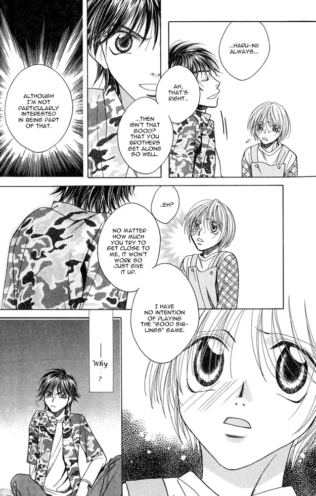 [Hashiba Noriko] Kimagure Love Cupid - Capricious Love Cupid Fhentai - Page 78