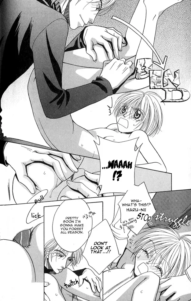 [Hashiba Noriko] Kimagure Love Cupid - Capricious Love Cupid Fhentai - Page 92