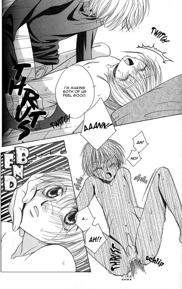 [Hashiba Noriko] Kimagure Love Cupid - Capricious Love Cupid Fhentai - Page 96