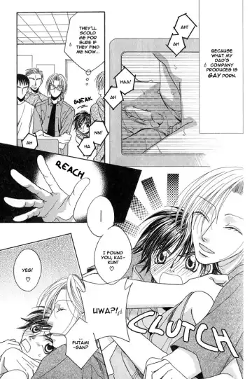 [Hashiba Noriko] Kimagure Love Cupid - Capricious Love Cupid Fhentai - Page 11