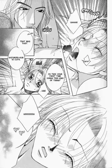 [Hashiba Noriko] Kimagure Love Cupid - Capricious Love Cupid Fhentai - Page 115