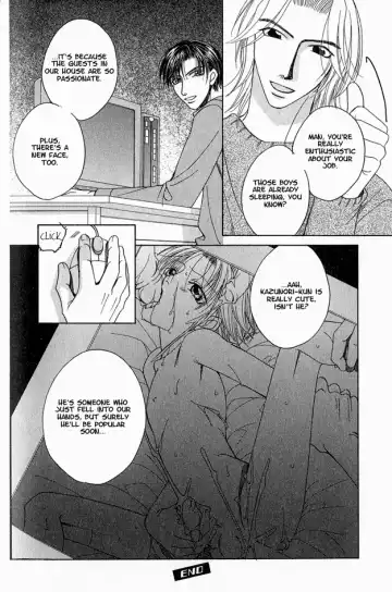 [Hashiba Noriko] Kimagure Love Cupid - Capricious Love Cupid Fhentai - Page 134