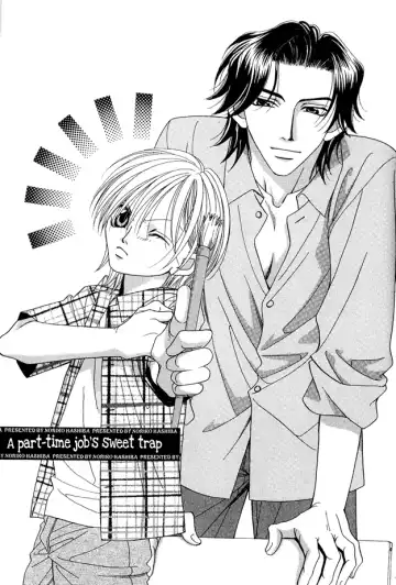 [Hashiba Noriko] Kimagure Love Cupid - Capricious Love Cupid Fhentai - Page 167