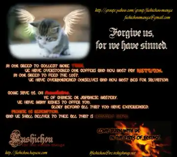 [Hashiba Noriko] Kimagure Love Cupid - Capricious Love Cupid Fhentai - Page 192