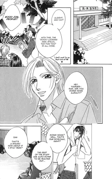 [Hashiba Noriko] Kimagure Love Cupid - Capricious Love Cupid Fhentai - Page 40