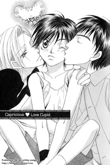 [Hashiba Noriko] Kimagure Love Cupid - Capricious Love Cupid Fhentai - Page 7