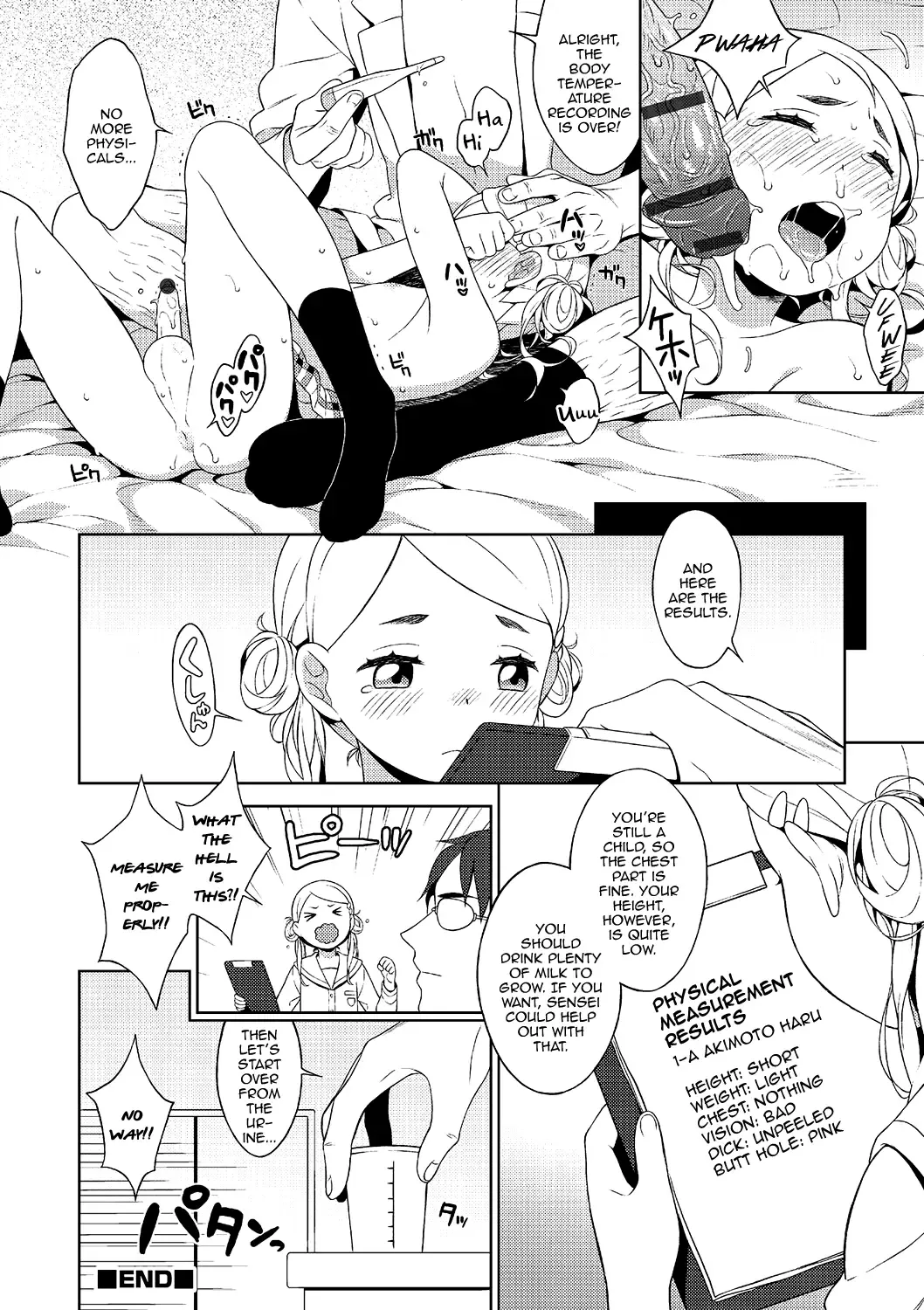 [Mtno] Hentai Sensei to Shintai Sokutei Fhentai - Page 8