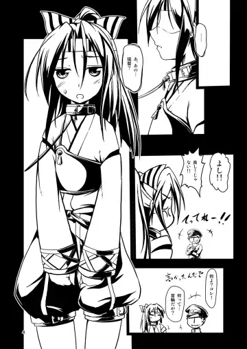 [Tokinobutt] Kekkon Kakko ~Nawa~ Kai Fhentai - Page 3