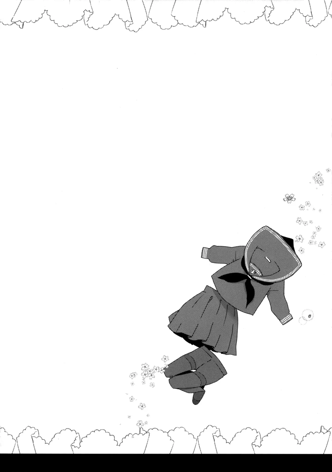 [Suzuki Akoni] JK Yome Sakura no Kagai Jugyou Fhentai - Page 4