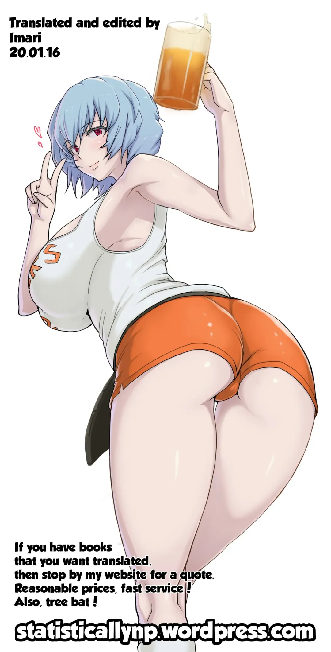 [Mogudan] Rei VOL:03 Kaijou Genteibon | Rei VOL:03 Limited Edition Fhentai - Page 6