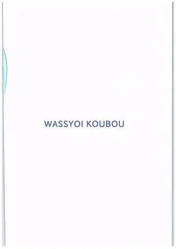 [Hayami Sakura] Youkai Shoujo no Aishikata 2 Fhentai - Page 30