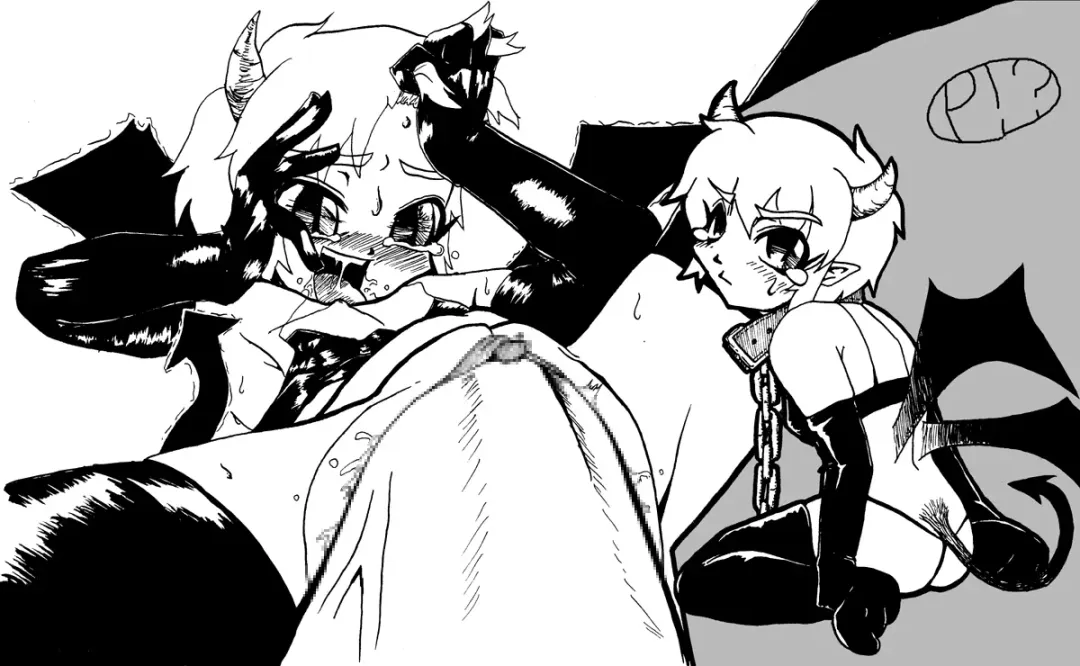 [Murakami Takashi] Pet Bottle Yousei Marimo - Pet Bottle Fairy Marimo Fhentai - Page 45