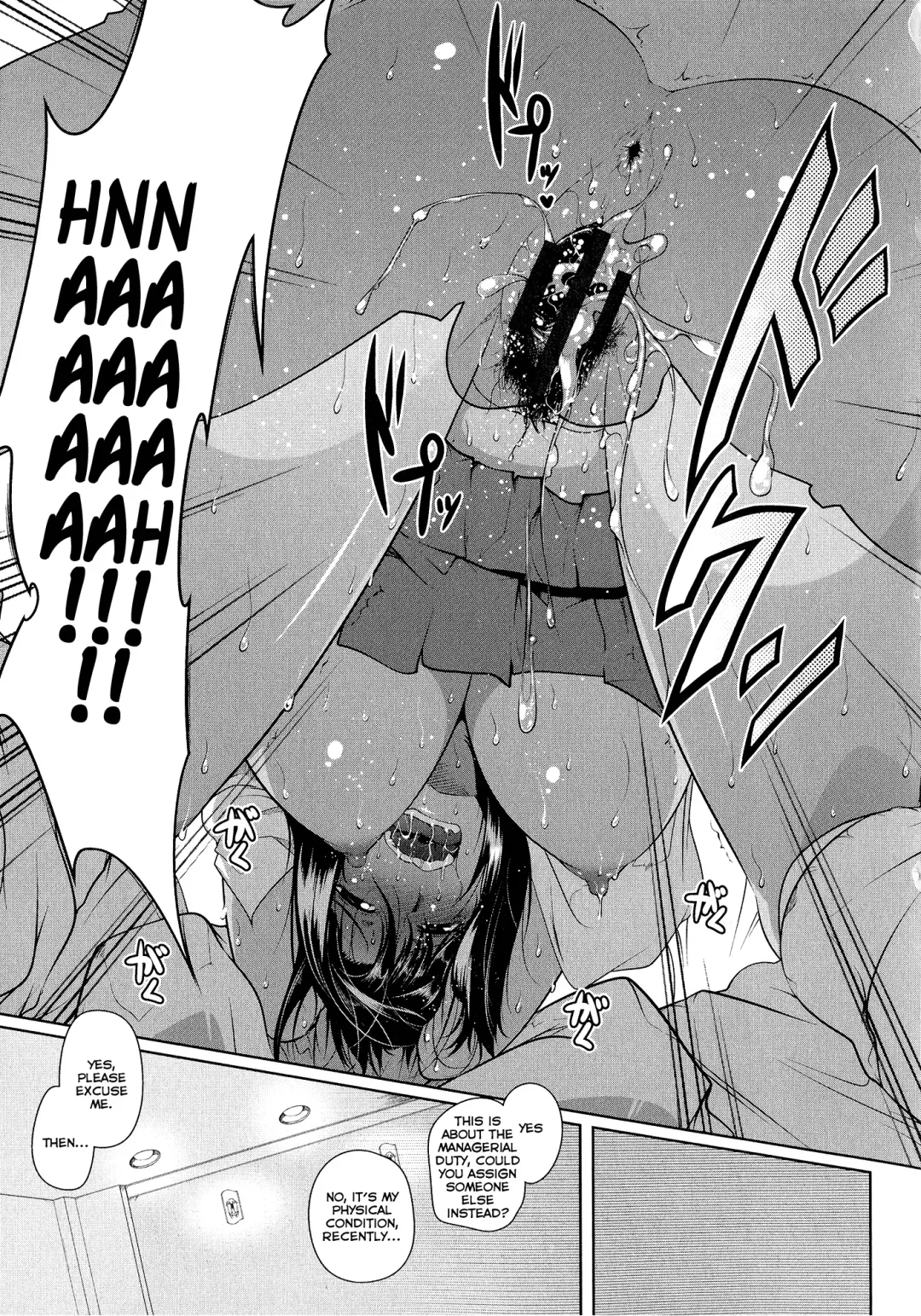 [Maban] Love Love Mira Bitch Fhentai - Page 19
