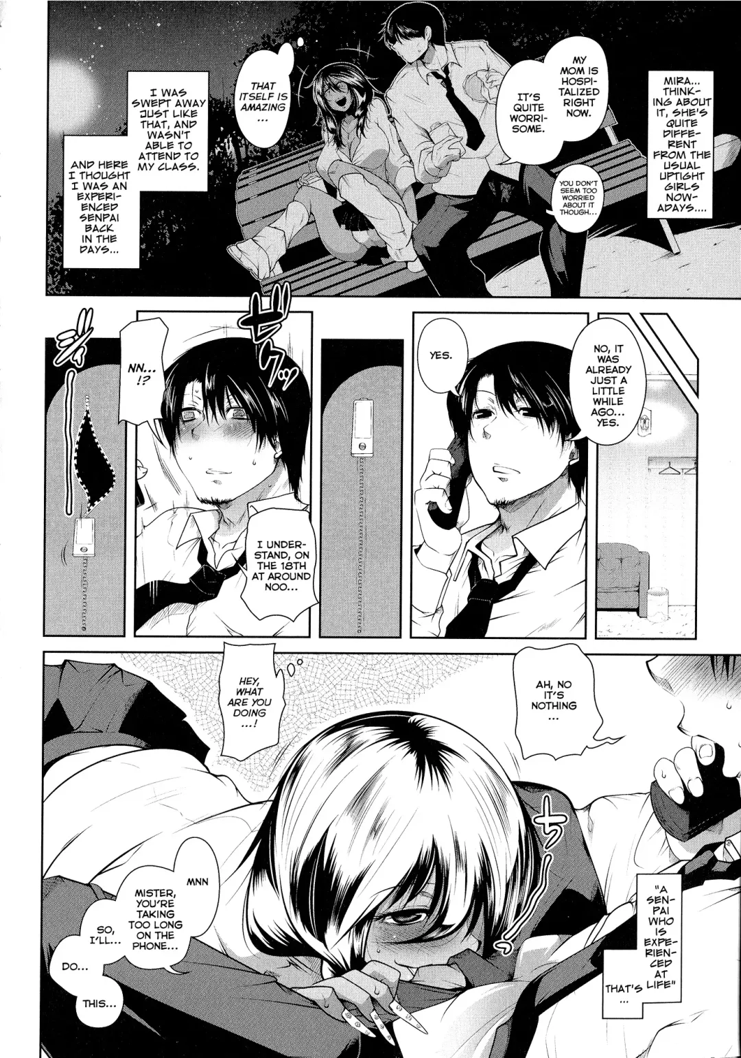 [Maban] Love Love Mira Bitch Fhentai - Page 4