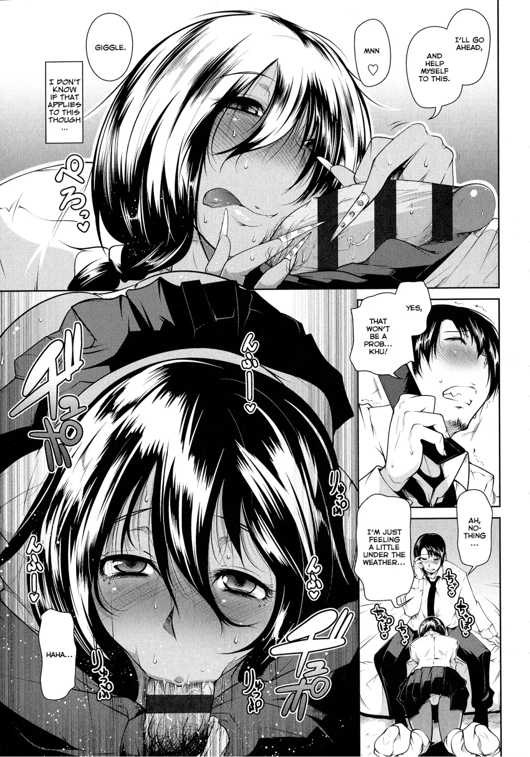 [Maban] Love Love Mira Bitch Fhentai - Page 5