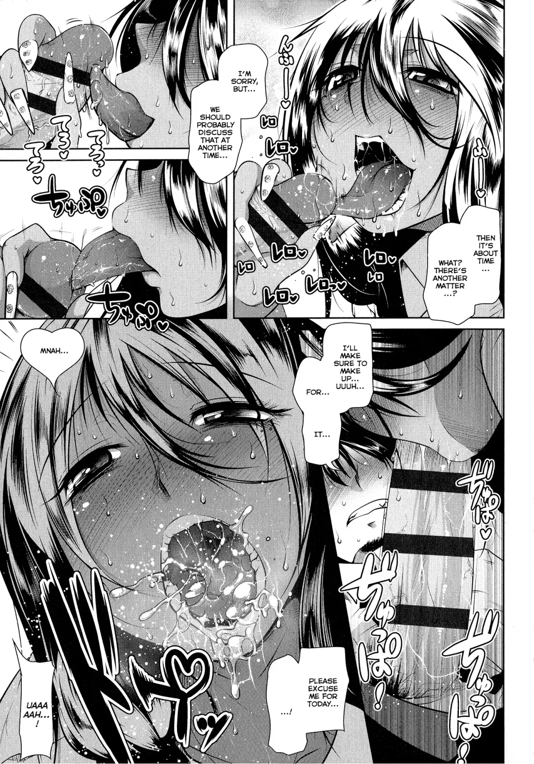 [Maban] Love Love Mira Bitch Fhentai - Page 7