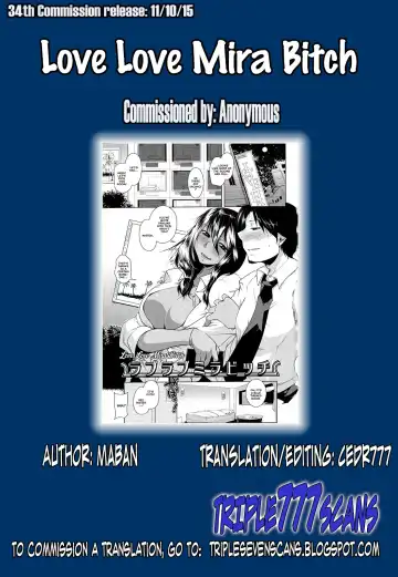 [Maban] Love Love Mira Bitch Fhentai - Page 21