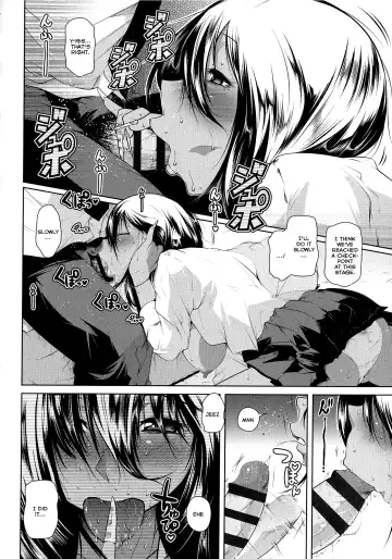 [Maban] Love Love Mira Bitch Fhentai - Page 6