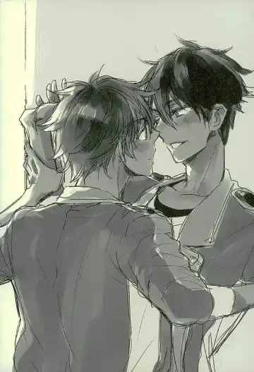 [Noriko] Ore no Kawaii Onaho Senpai 3 Fhentai - Page 24