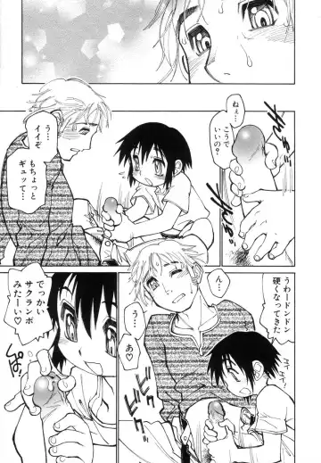 [Tanuma Yuuichirou] Bokki-zu - BOY'S SEX Fhentai - Page 133