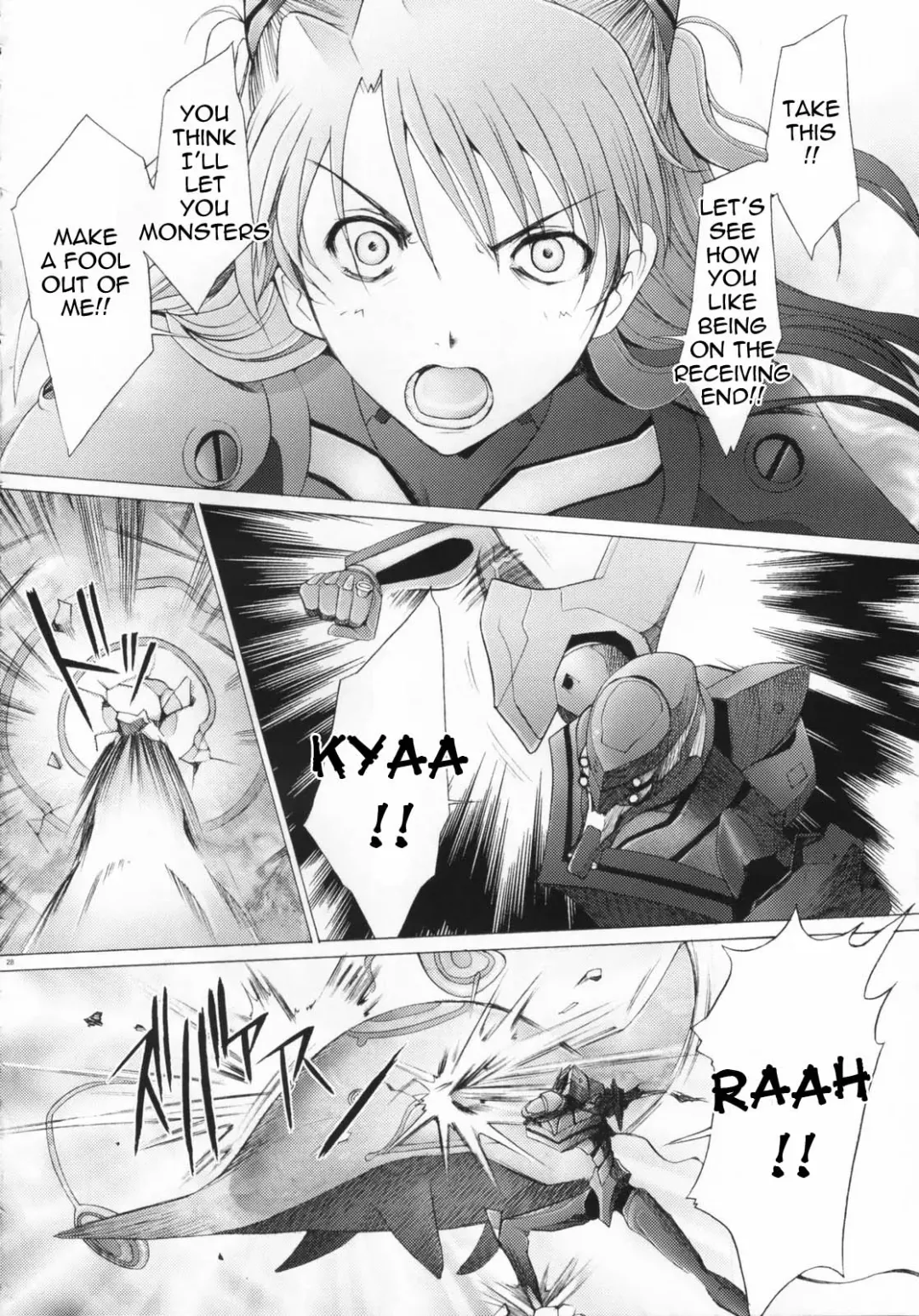 [Sakai Hamachi] EDEN -Rei7- Fhentai - Page 27