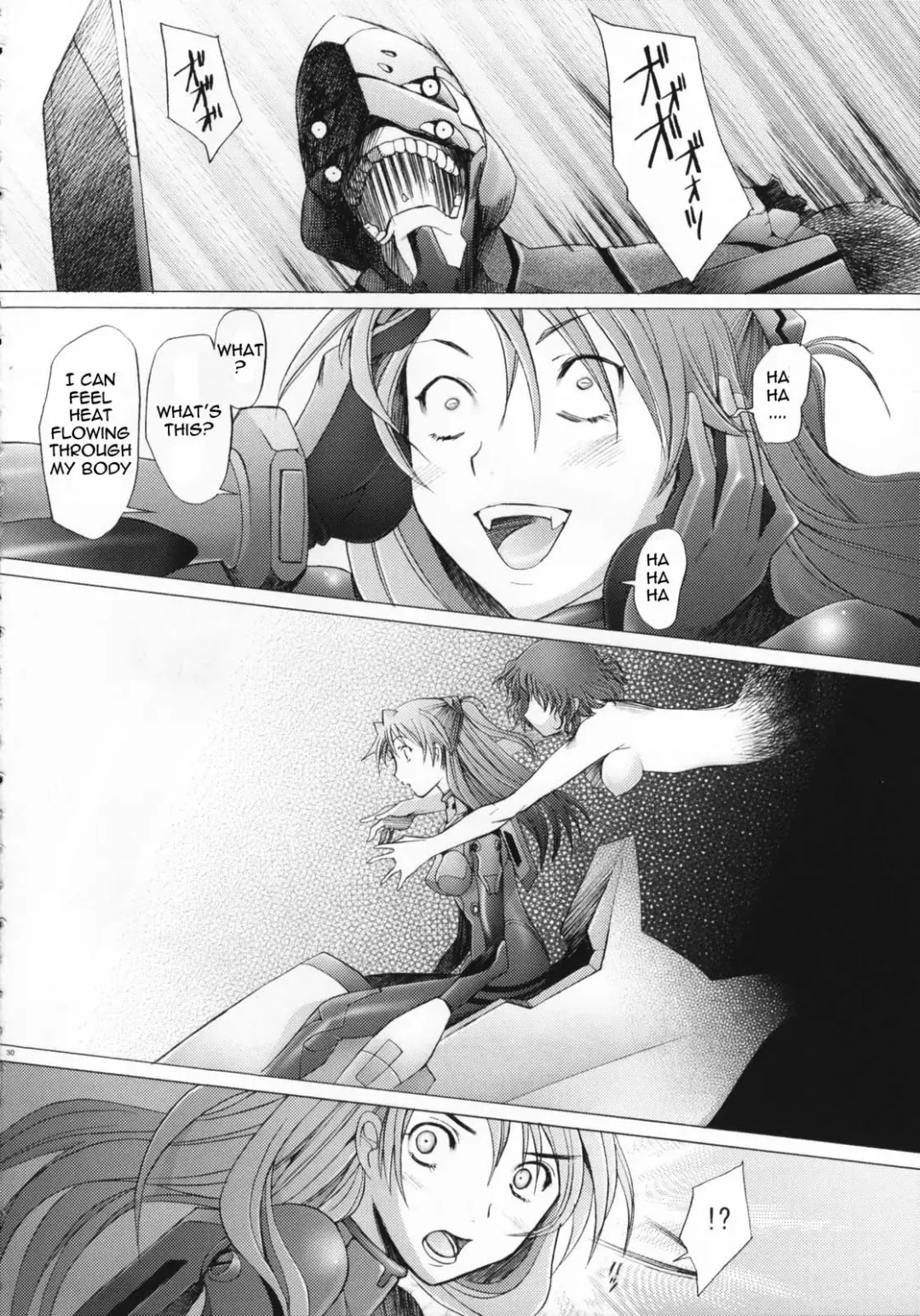 [Sakai Hamachi] EDEN -Rei7- Fhentai - Page 29