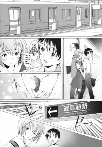 [Sakai Hamachi] EDEN -Rei7- Fhentai - Page 21