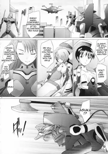 [Sakai Hamachi] EDEN -Rei7- Fhentai - Page 23