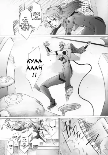 [Sakai Hamachi] EDEN -Rei7- Fhentai - Page 24