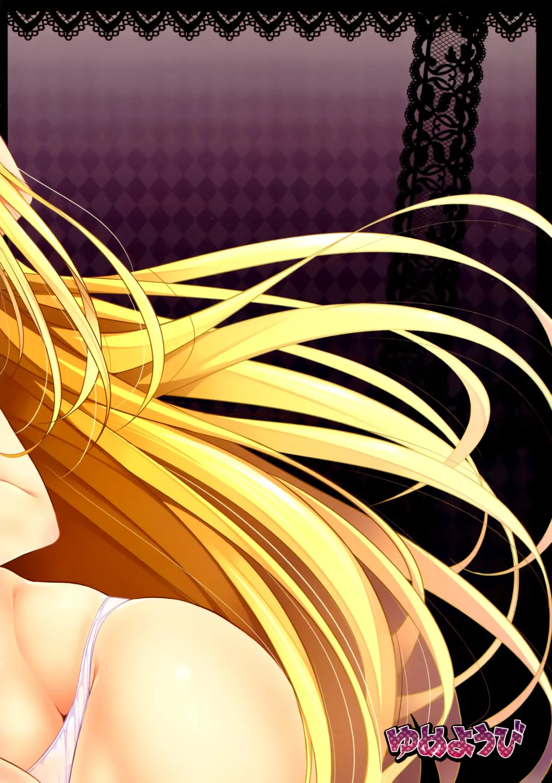 [Kazumu] DY-04 Fhentai - Page 17