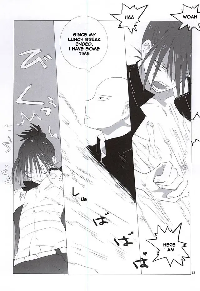 [Str] S.S.C.C Fhentai - Page 10