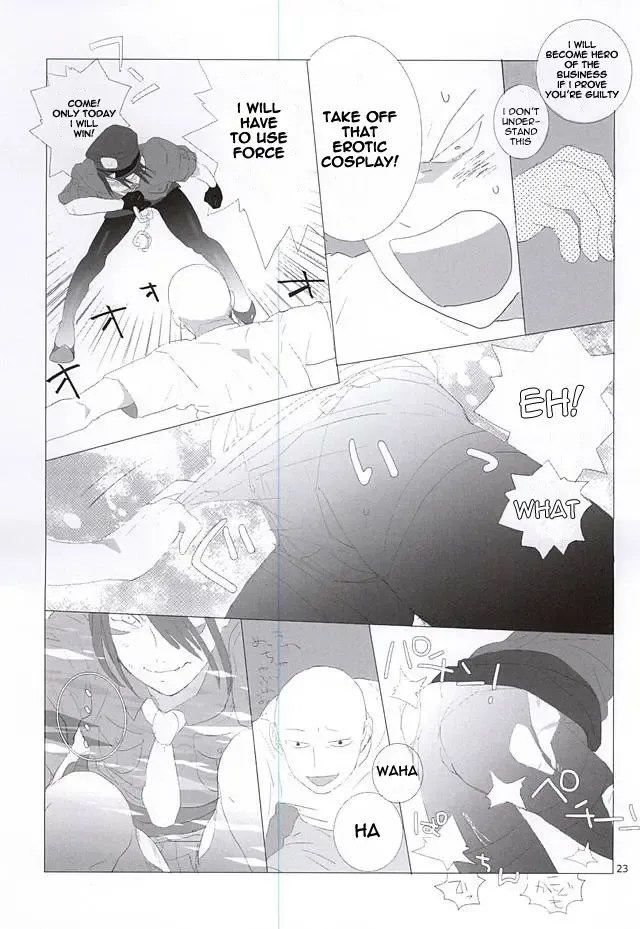 [Str] S.S.C.C Fhentai - Page 18