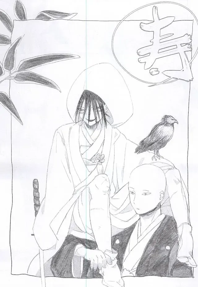 [Str] S.S.C.C Fhentai - Page 2