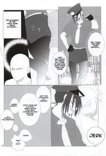 [Str] S.S.C.C Fhentai - Page 17