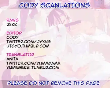 [Str] S.S.C.C Fhentai - Page 23