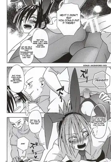 [Str] S.S.C.C Fhentai - Page 5
