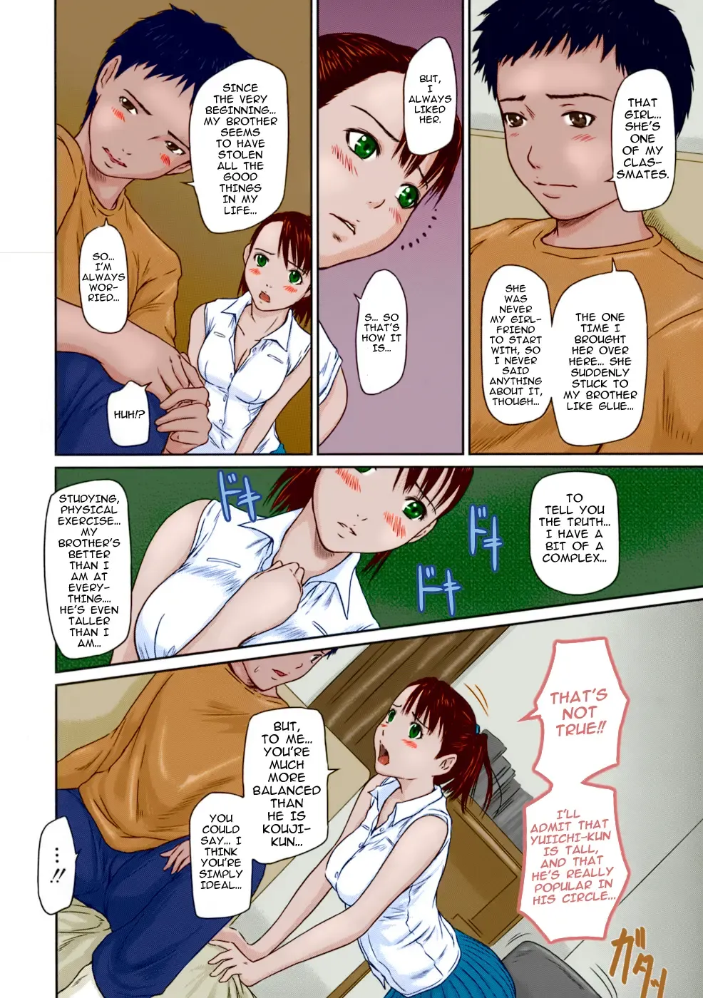 [Kisaragi Gunma] Step Up (decensored) Fhentai - Page 4