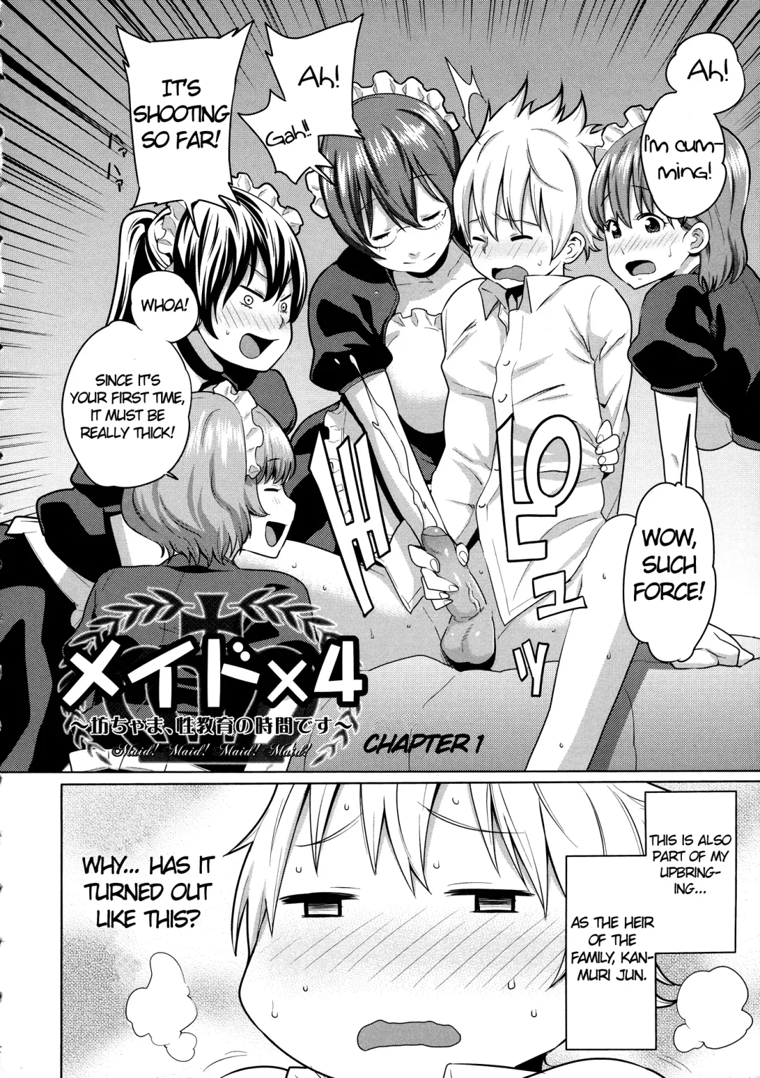 [Agata] Maid x4 Ch. 1 Fhentai - Page 10