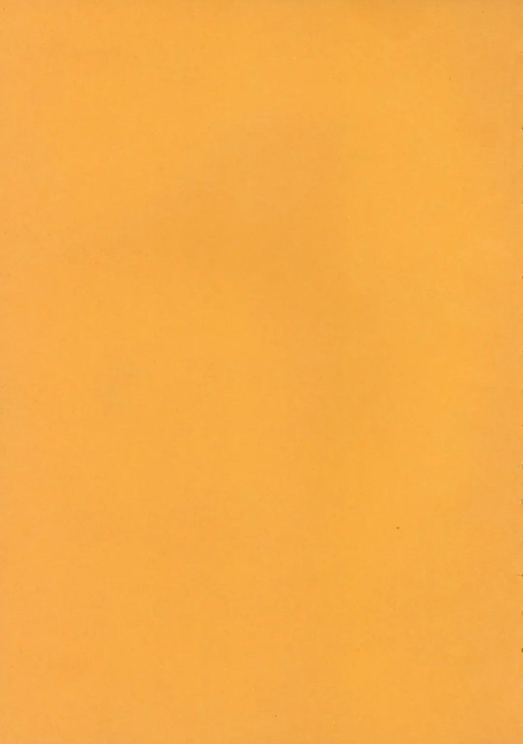 [Agata] Maid x4 Ch. 1 Fhentai - Page 6