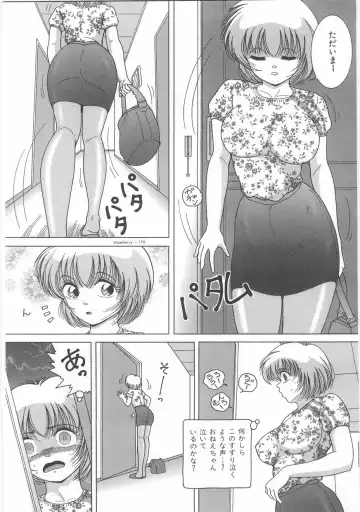 [Snowberry] Jokyoushi Naraku no Kyoudan 1 - The Female Teacher on Platform of The Abyss. Fhentai - Page 140