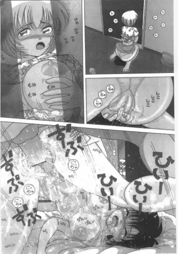 [Snowberry] Jokyoushi Naraku no Kyoudan 1 - The Female Teacher on Platform of The Abyss. Fhentai - Page 152