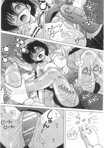 [Snowberry] Jokyoushi Naraku no Kyoudan 1 - The Female Teacher on Platform of The Abyss. Fhentai - Page 61