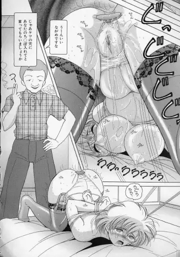 [Snowberry] Jokyoushi Naraku no Kyoudan 2 - The Female Teacher on Platform of The Abyss. Fhentai - Page 142