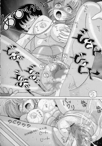 [Snowberry] Jokyoushi Naraku no Kyoudan 2 - The Female Teacher on Platform of The Abyss. Fhentai - Page 40