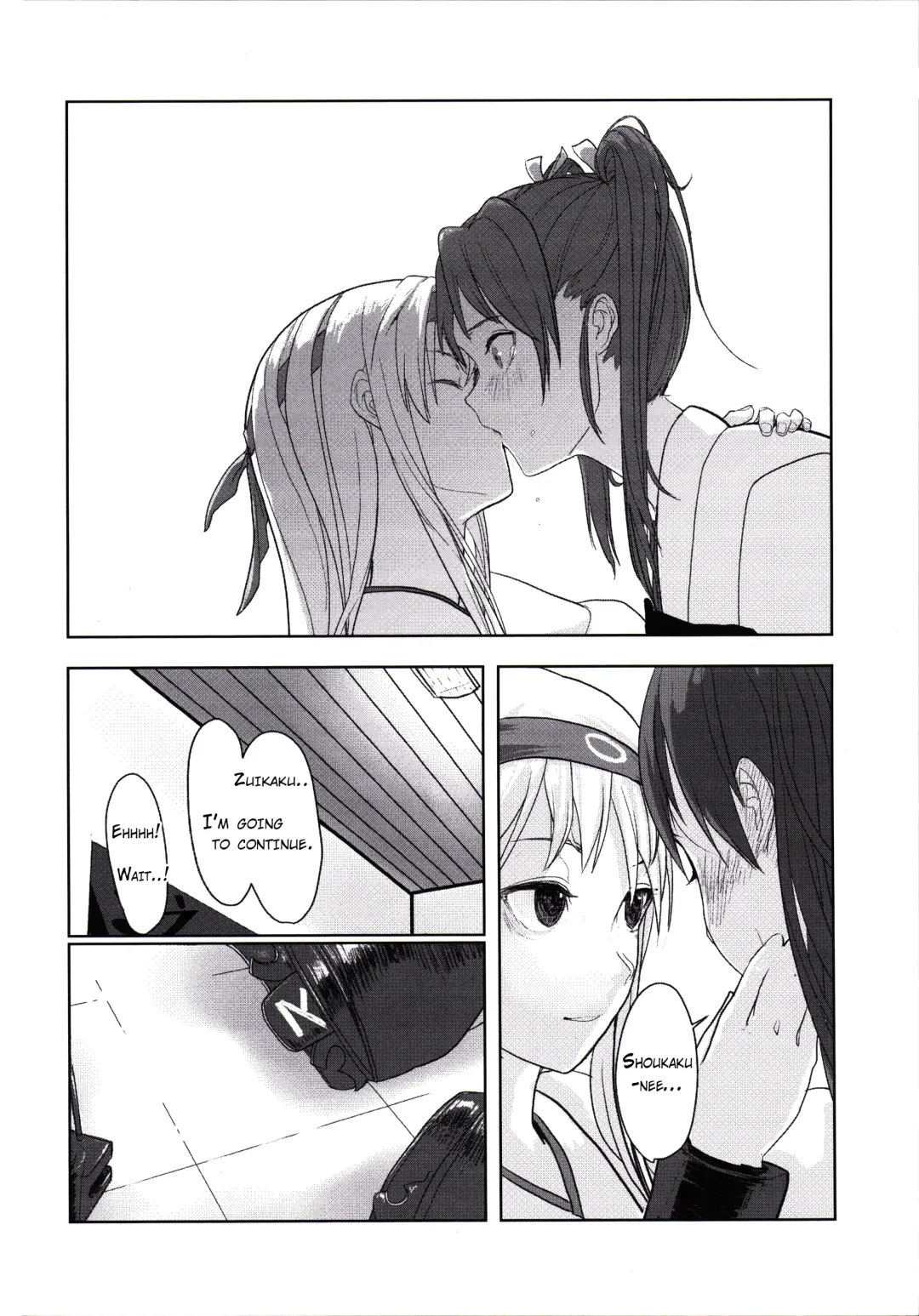 [Nuda] Kouun no Megami ga Tsuiteiru - 我可是有女神跟著的呢 | I Have a Goddess with Me Fhentai - Page 11